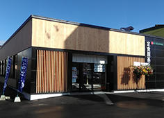 定食屋ジンベイ厚別店