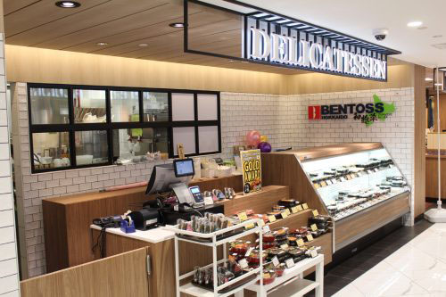 BENTOSS HOKKAIDO DELICA / by MEIDI-YA GREAT WORLD CITY